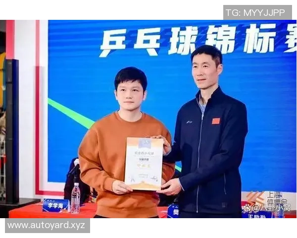 王励勤正式担任体育总局乒羽运动管理中心副主任助力中国乒羽事业发展